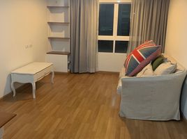 2 Bedroom Apartment for sale at U Sabai Rama 4 - Kluaynamthai, Phra Khanong