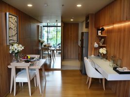 在Siamese Exclusive Sukhumvit 31出售的1 卧室 公寓, Khlong Toei Nuea, 瓦他那, 曼谷