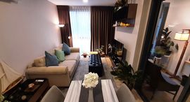 ยูนิตมือสองและให้เช่า