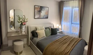 曼谷 Chatuchak Life Phahon-Ladprao 1 卧室 公寓 售 