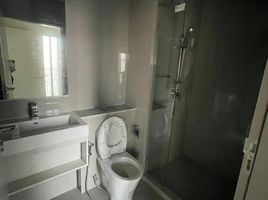 1 Bedroom Condo for sale at Whizdom Station Ratchada-Thapra, Dao Khanong