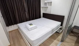 Кондо, Студия на продажу в Wong Sawang, Бангкок Lumpini Ville Prachachuen-Phongphet 2