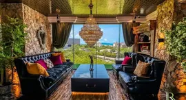 Доступные квартиры в The Riviera Ocean Drive