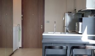 1 chambre Condominium a vendre à Phra Khanong, Bangkok Wyne Sukhumvit