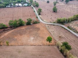  Land for sale in Thailand, Nonsi, Kabin Buri, Prachin Buri, Thailand