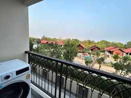 1 Schlafzimmer Appartement zu verkaufen im Dusit Grand Park 2, Nong Prue