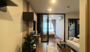 1 Bedroom Condo for sale in Chomphon, Bangkok The Line Vibe