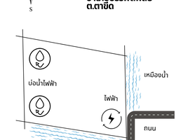  Grundstück zu verkaufen in Banphot Phisai, Nakhon Sawan, Ta Khit