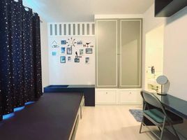 2 Bedroom House for rent at Indy 5 Bangna km.7, Bang Kaeo, Bang Phli, Samut Prakan