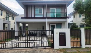 3 Bedrooms House for sale in Ban Mai, Pathum Thani Saransiri Tiwanon Chaengwattana 2
