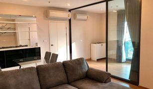 2 Bedrooms Condo for sale in Bang Ao, Bangkok The Tree Rio Bang-Aor