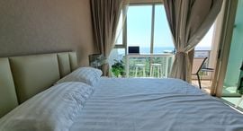 Available Units at The Riviera Jomtien