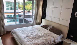 Кондо, 2 спальни на продажу в Khlong Toei, Бангкок Voque Sukhumvit 16