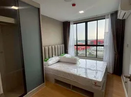 Studio Wohnung zu vermieten im Atmoz Kanaal Rangsit, Bang Phun