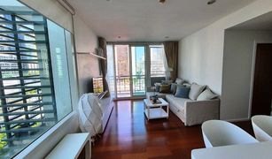 2 chambres Condominium a vendre à Khlong Toei Nuea, Bangkok Wind Sukhumvit 23