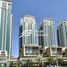 1 Bedroom Condo for sale at Tala 1, Queue Point, Dubai Land