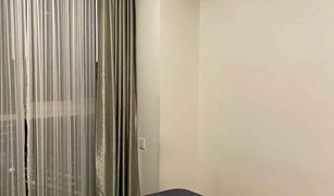 1 Bedroom Condo for sale in Huai Khwang, Bangkok Noble Revolve Ratchada