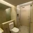 1 Bedroom Condo for rent at The Trion Towers, Makati City, Southern District, Metro Manila
