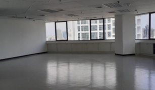 Studio Office for sale in Suriyawong, Bangkok Charn Issara Tower 1