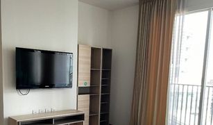 2 Bedrooms Condo for sale in Phra Khanong, Bangkok Siri At Sukhumvit