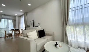 清迈 Chang Phueak One Plus Jed Yod Condo 2 卧室 公寓 售 
