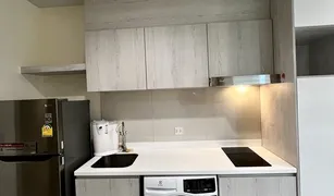 Studio Condominium a vendre à Lumphini, Bangkok Life One Wireless
