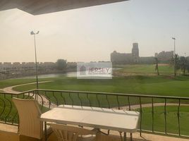 1 Bedroom Apartment for sale at Golf Apartments, Al Hamra Village