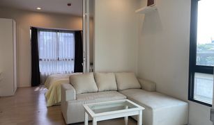 1 Bedroom Condo for sale in Suan Luang, Bangkok S 1 Rama 9