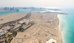 N/A Land for sale in , Abu Dhabi West Yas