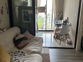 1 Schlafzimmer Wohnung zu vermieten im IKON Sukhumvit 77, Suan Luang