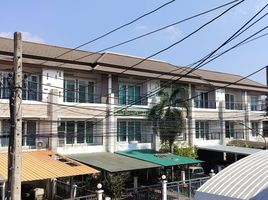6 Bedroom Townhouse for sale at Nirun Siri Avenue Nawamin 51, Khlong Chan