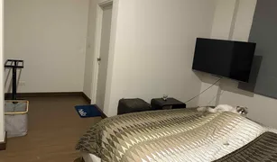 5 Bedrooms House for sale in Saphan Sung, Bangkok The City Rama 9 - Krungthep Kreetha