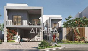 2 Bedrooms Townhouse for sale in Yas Acres, Abu Dhabi The Dahlias