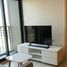 2 Bedroom Condo for sale at Nue Noble Ngamwongwan, Bang Khen, Mueang Nonthaburi, Nonthaburi