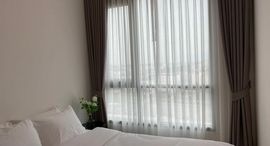 Доступные квартиры в KnightsBridge Sukhumvit-Thepharak by Hampton