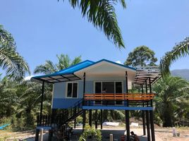  Grundstück zu verkaufen in Khanom, Nakhon Si Thammarat, Khanom, Khanom, Nakhon Si Thammarat