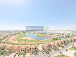 2 बेडरूम अपार्टमेंट for sale at Royal breeze 3, Royal Breeze, Al Hamra Village