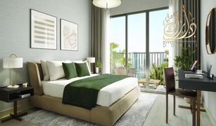 Квартира, 2 спальни на продажу в Palm Towers, Sharjah Rimal Residences