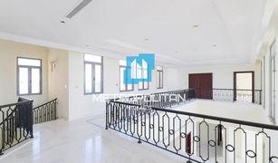 6 Bedrooms Villa for sale in Signature Villas, Dubai Signature Villas Frond O