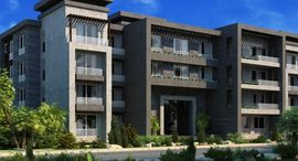 Available Units at New Giza