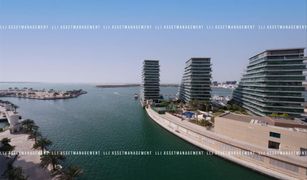 2 chambres Appartement a vendre à Al Bandar, Abu Dhabi Al Hadeel