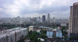 Rhythm Sukhumvit 44/1で利用可能なユニット