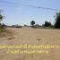  Land for sale in Ban Sang, Prachin Buri, Ban Sang, Ban Sang