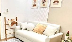 1 Bedroom Condo for sale in Chomphon, Bangkok The Maple Ratchada-Ladprao