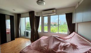 3 Bedrooms Townhouse for sale in Bang Khun Kong, Nonthaburi Vista Park Sathorn - Pinklao