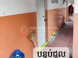 3 Bedroom House for sale in Angk Snuol, Kandal, Peuk, Angk Snuol