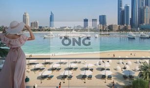 EMAAR Beachfront, दुबई Palace Beach Residence में 3 बेडरूम अपार्टमेंट बिक्री के लिए