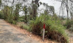 N/A Land for sale in Samet, Pattaya 