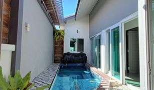 Hua Hin City, ဟွာဟင်း Origin Hua Hin Pool Villa တွင် 2 အိပ်ခန်းများ အိမ်ရာ ရောင်းရန်အတွက်