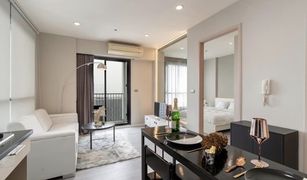 1 chambre Condominium a vendre à Bang Lamphu Lang, Bangkok Fuse Sathorn-Taksin